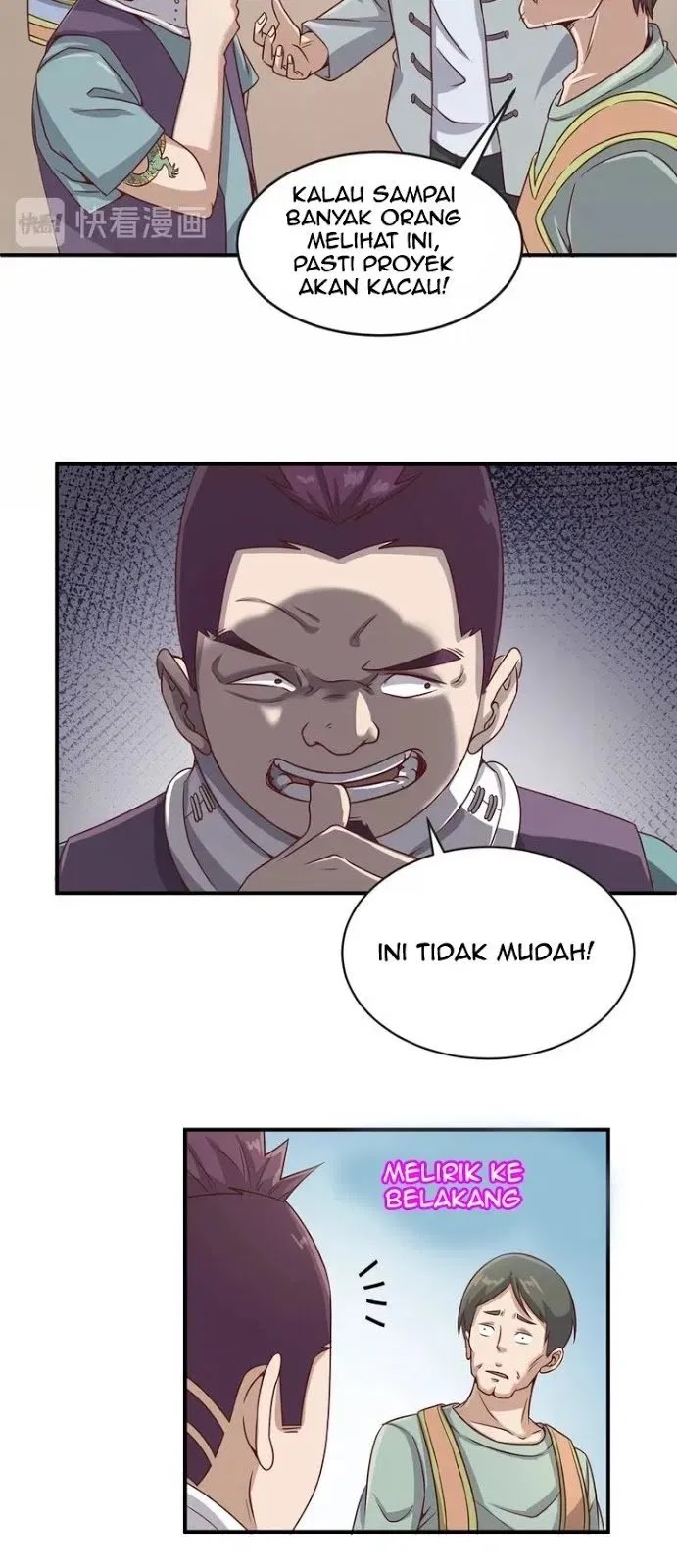 The Interceptor Cross System Chapter 11 Gambar 12